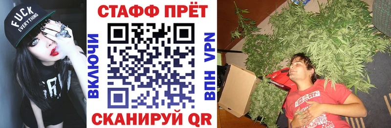 Как найти наркотики Чердынь Кокаин  СК  АМФ  Конопля 