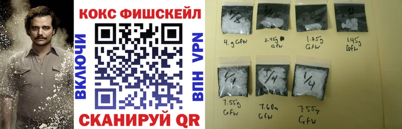 мега   Чердынь  Кокаин 98% 