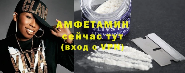 дмт Гусиноозёрск