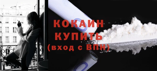 дмт Гусиноозёрск
