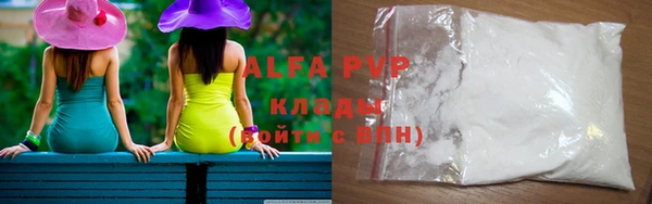 дмт Гусиноозёрск