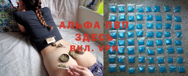 дмт Гусиноозёрск