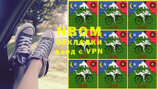 дмт Гусиноозёрск