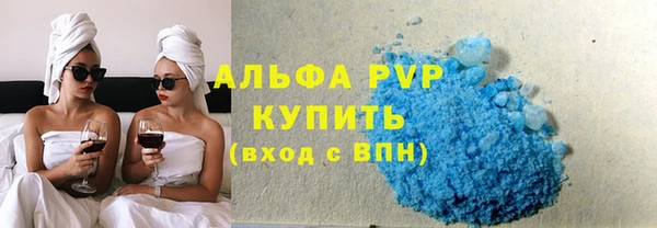 дмт Гусиноозёрск