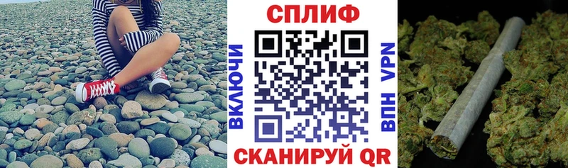 blacksprut рабочий сайт Чердынь Шишки марихуана Ganja